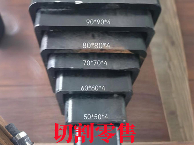 铁岭升降设备伸缩套管